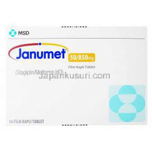 ジャヌメット, シタグリプチン/メトホルミン,　50mg/1000mg, 56錠,製造元：MSD, 箱表面